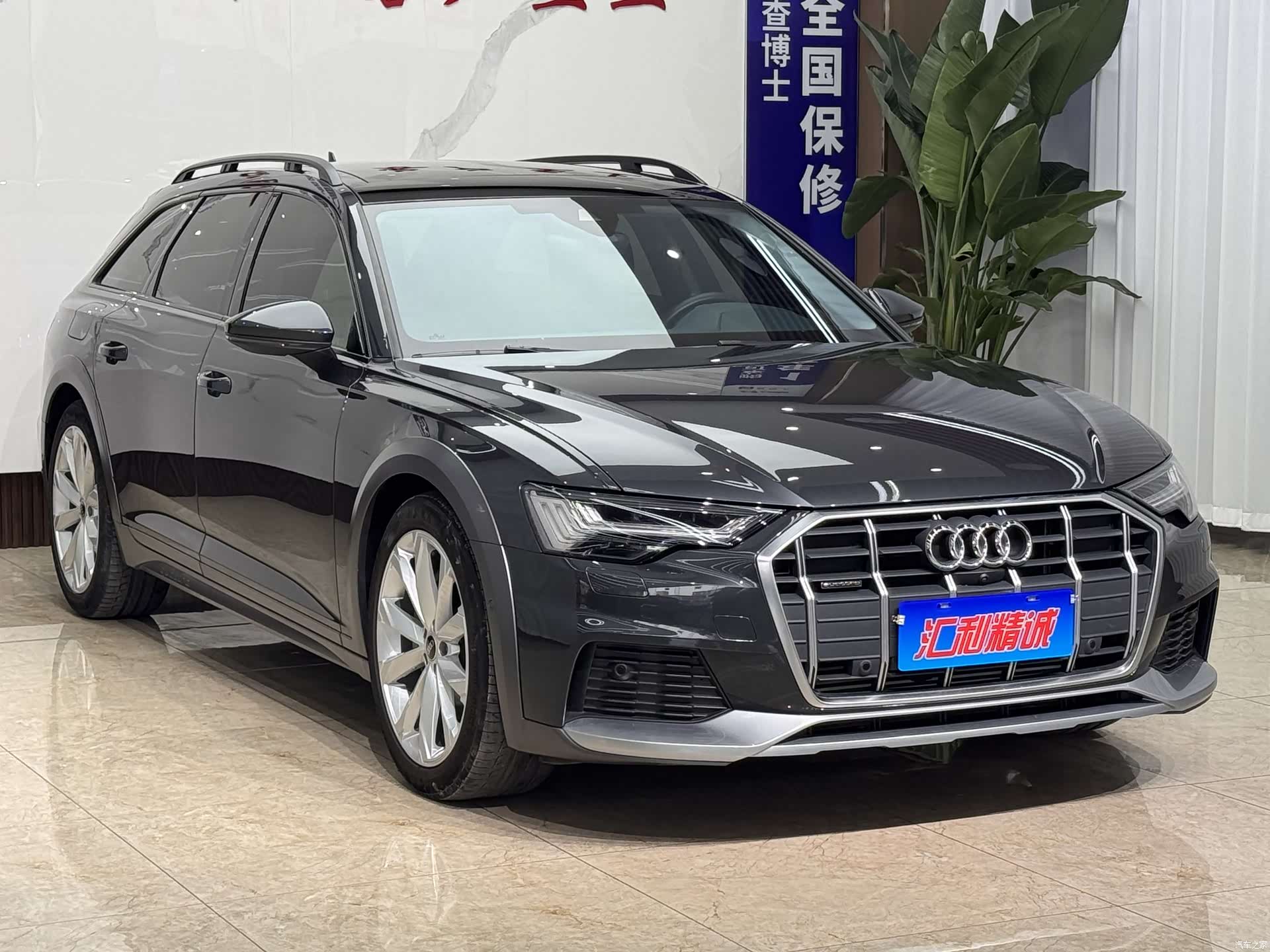 Audi A6, 2022 3