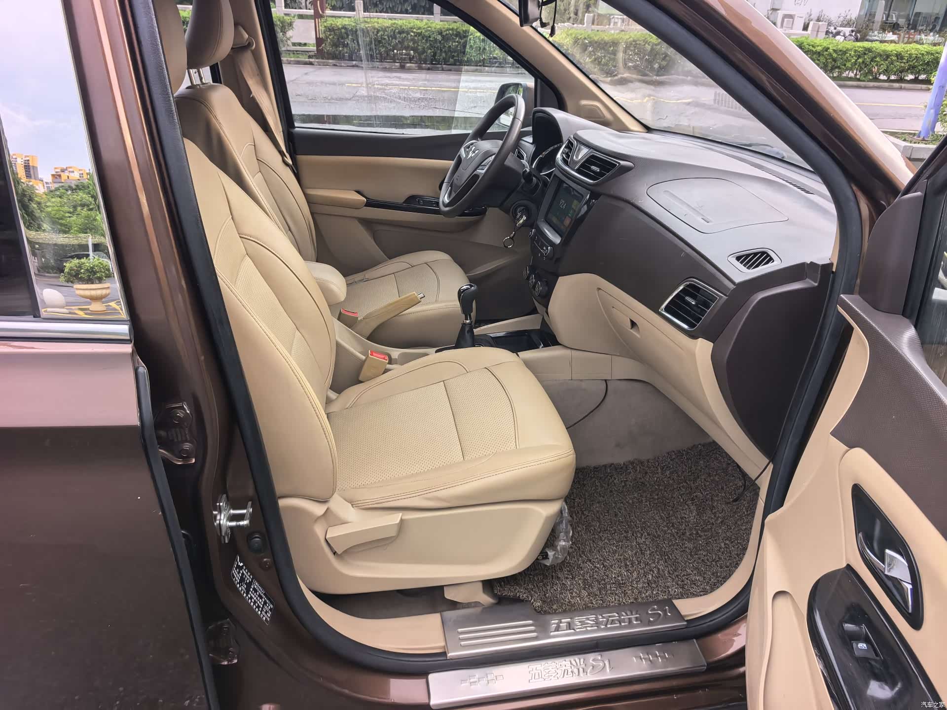 Wuling Hongguang, 2016 9