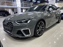 �µ�S4 2020�� S4 3.0TFSI