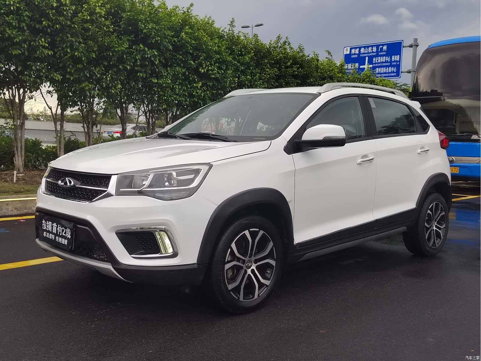 Chery 3x, 2018 1