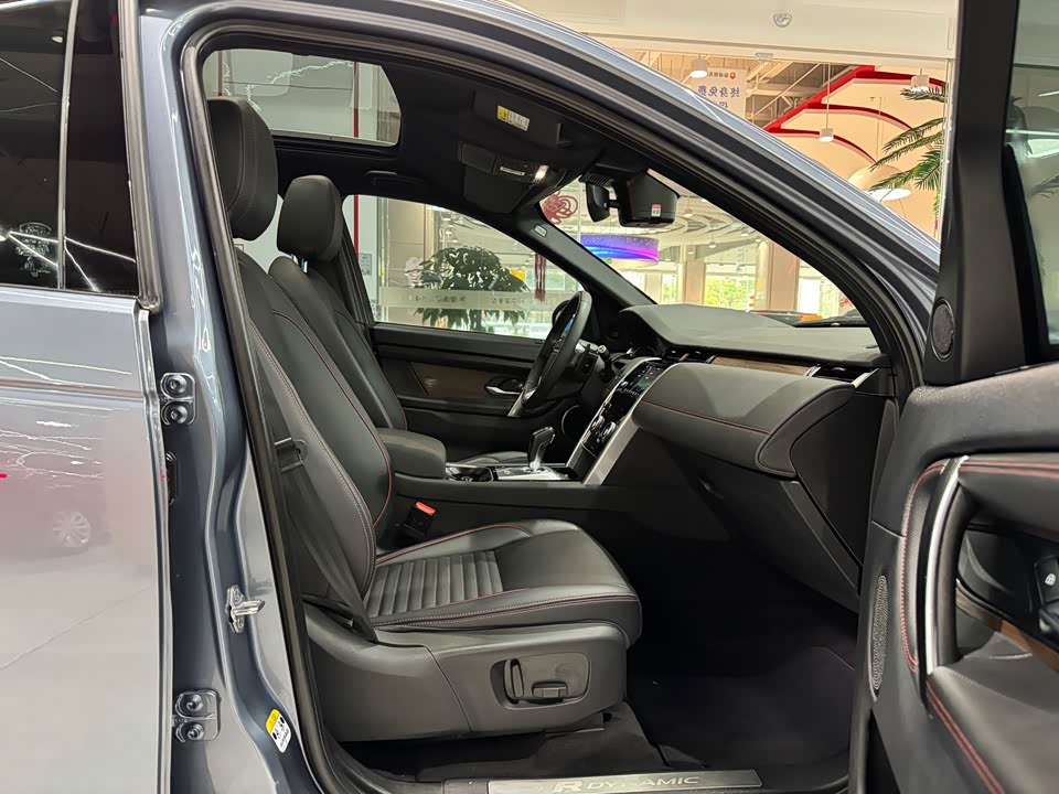 Land Rover Discover sports