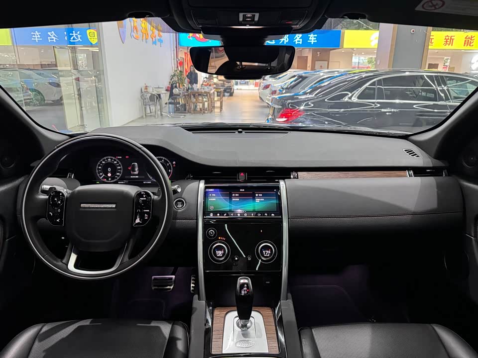 Land Rover Discover sports