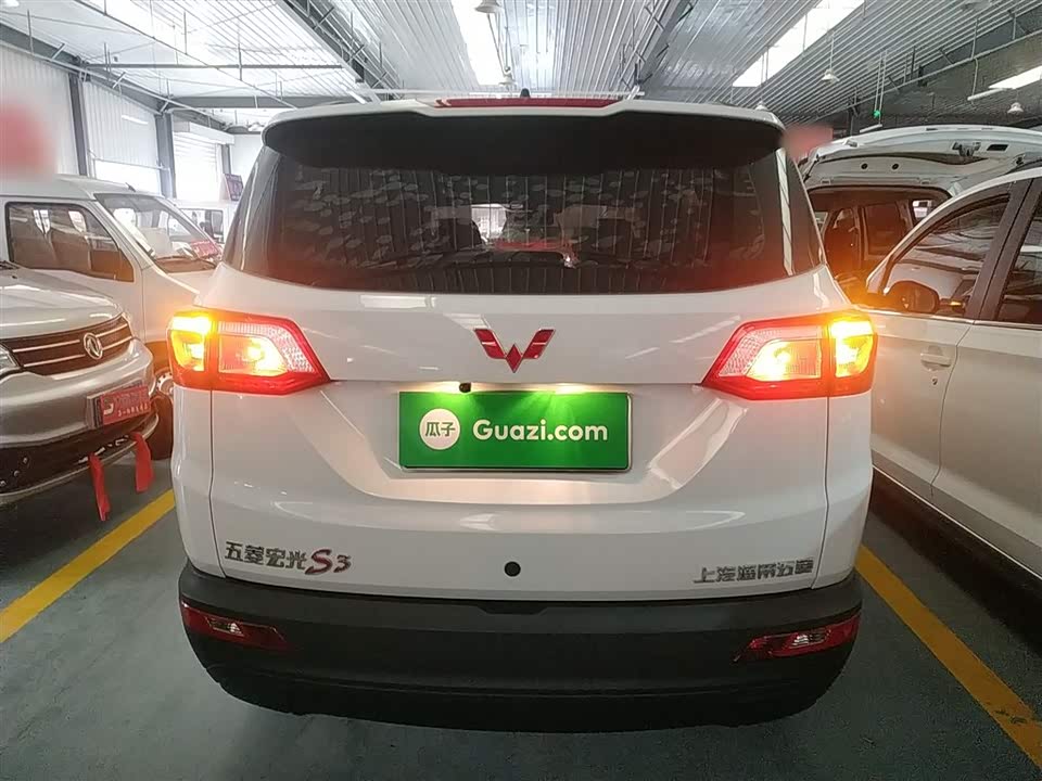 Wuling Wuling Hongguang S3