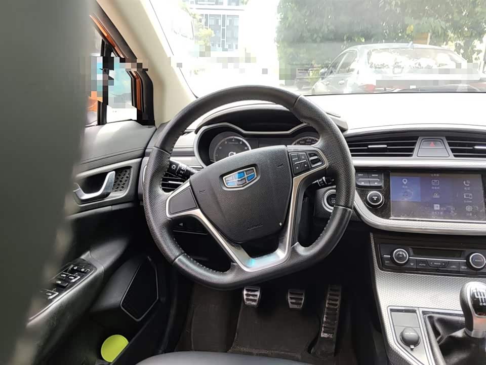 Geely Emgrand GS