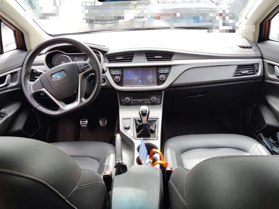 Geely Emgrand GS