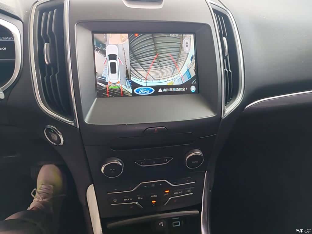 Ford Edge, 2018 13
