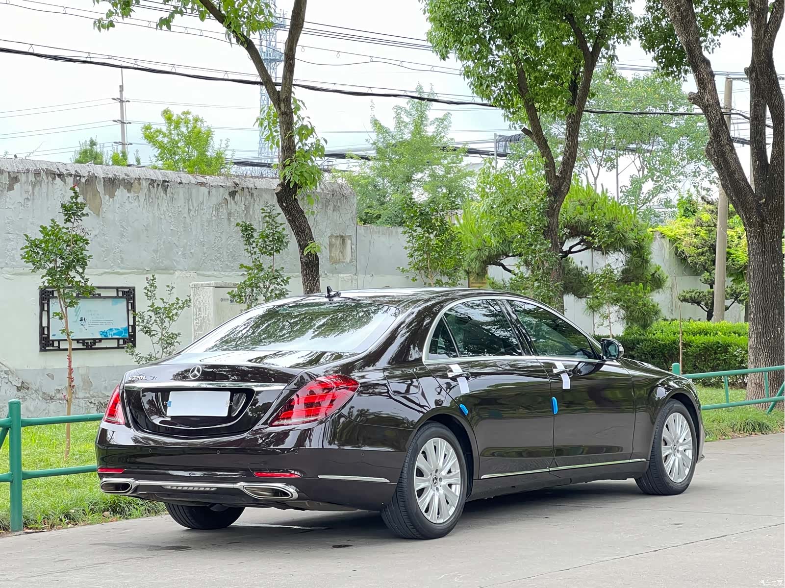Mercedes-Benz S-Class, 2017 7
