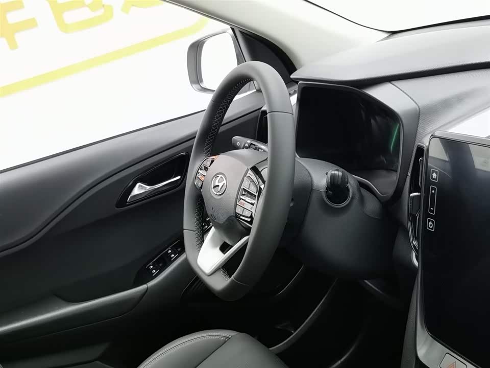 Hyundai Beijing ix35