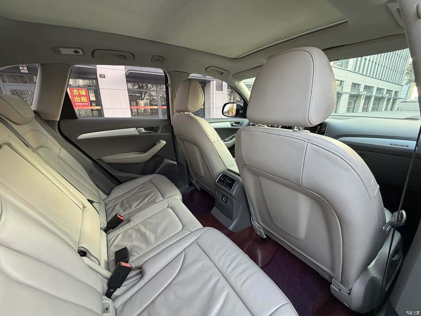 Audi Q5, 2012 9