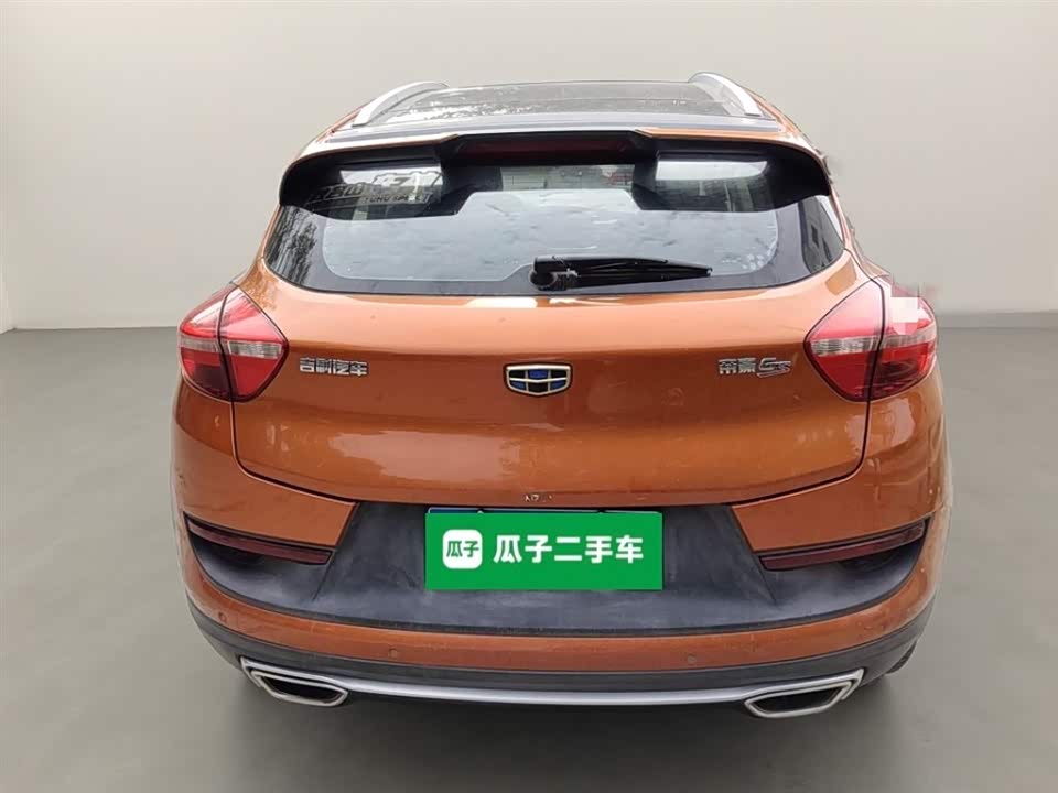 Geely Emgrand GS