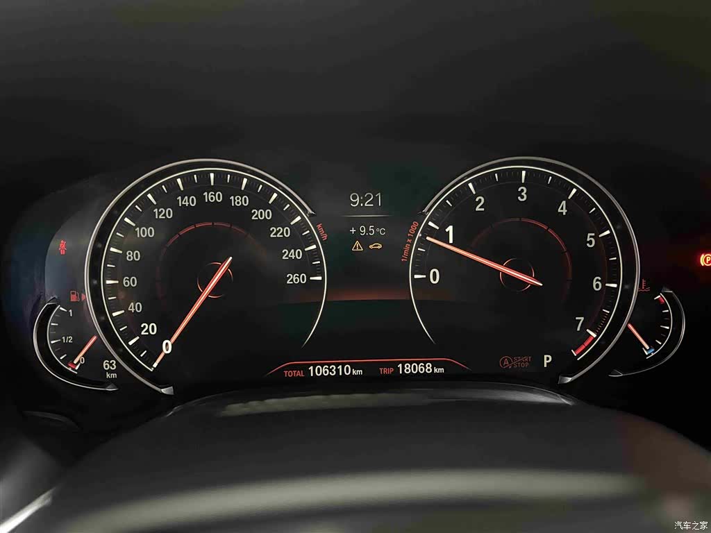 BMW 7 Series, 2016 7