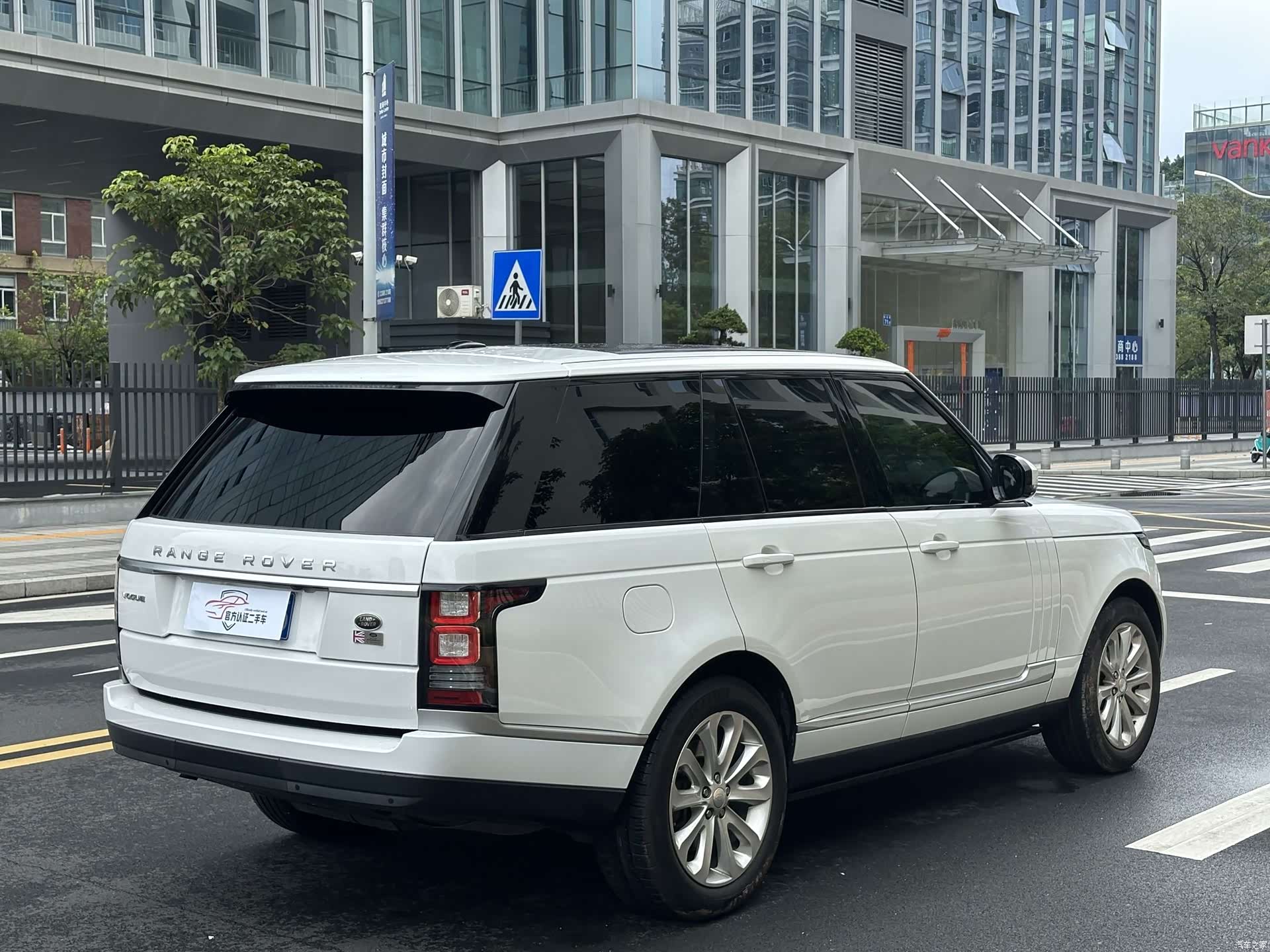 Land Rover Range Rover, 2014 3