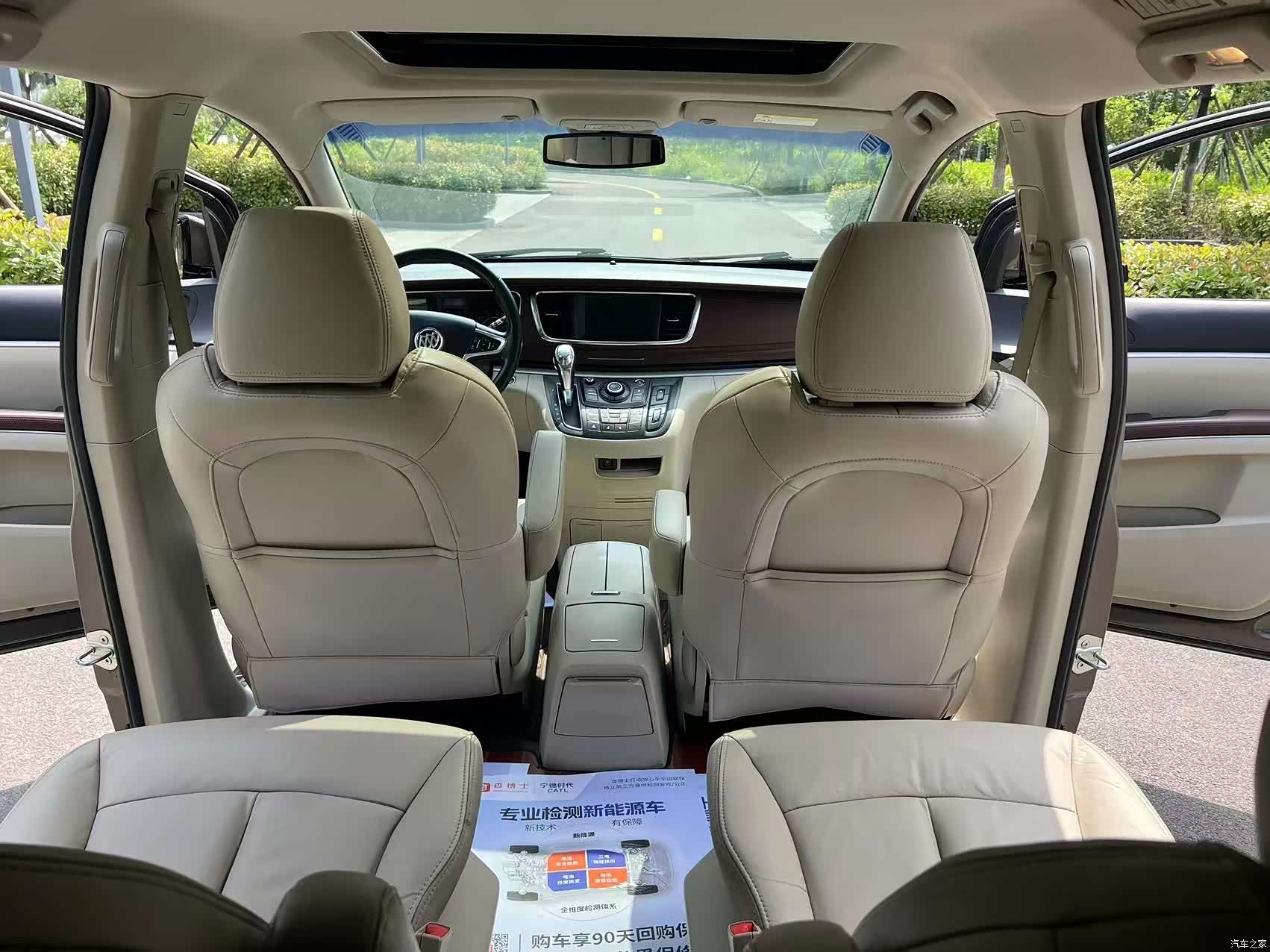 Buick GL8, 2019 14