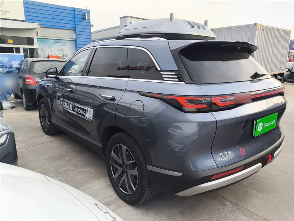 BYD Sea Lion 07 DM-i