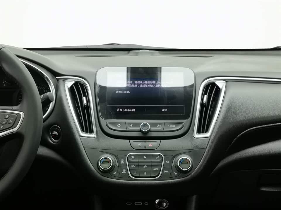 Chevrolet Mai Ruibao XL