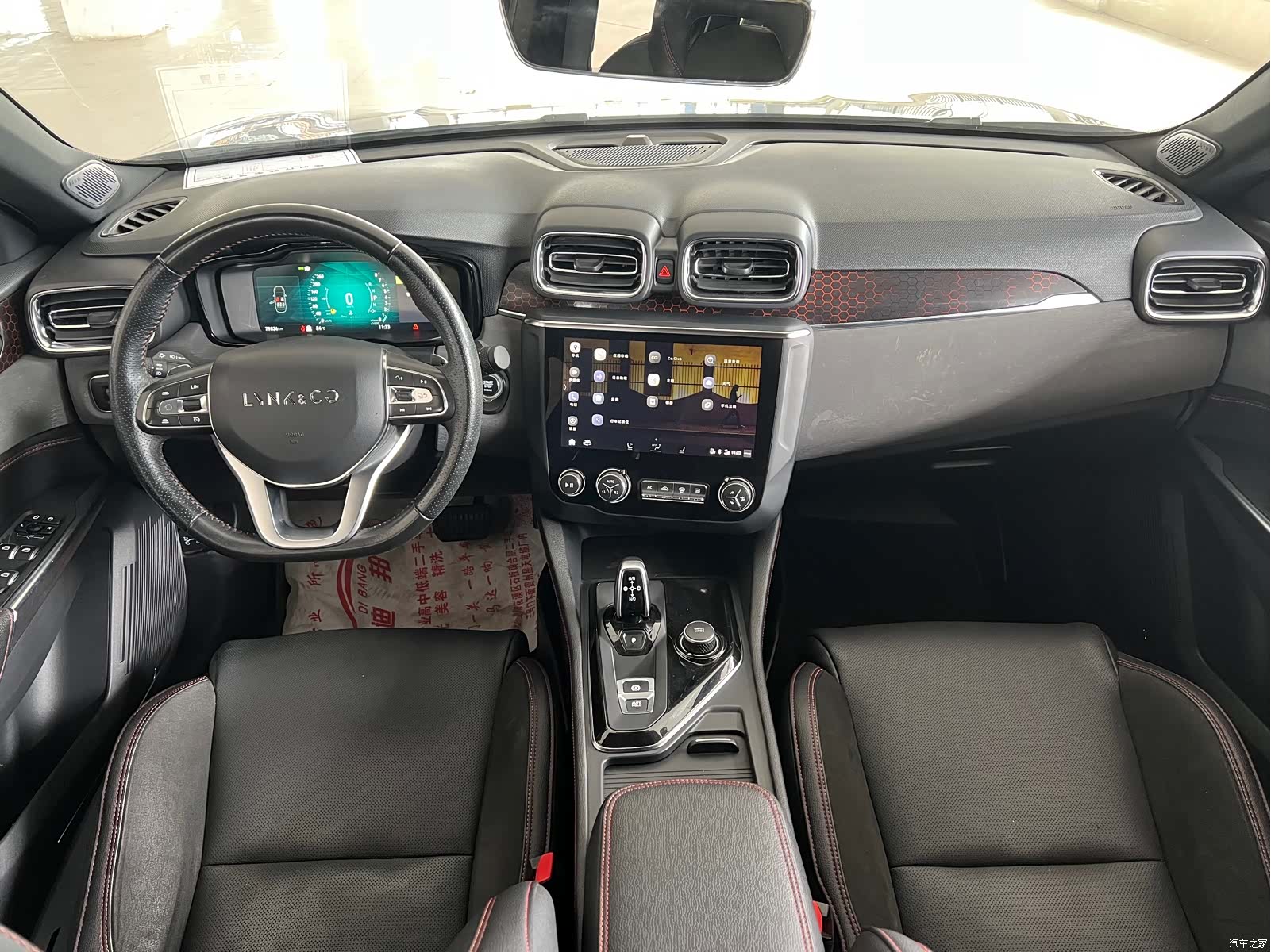 Lynk & Co 01, 2019 6