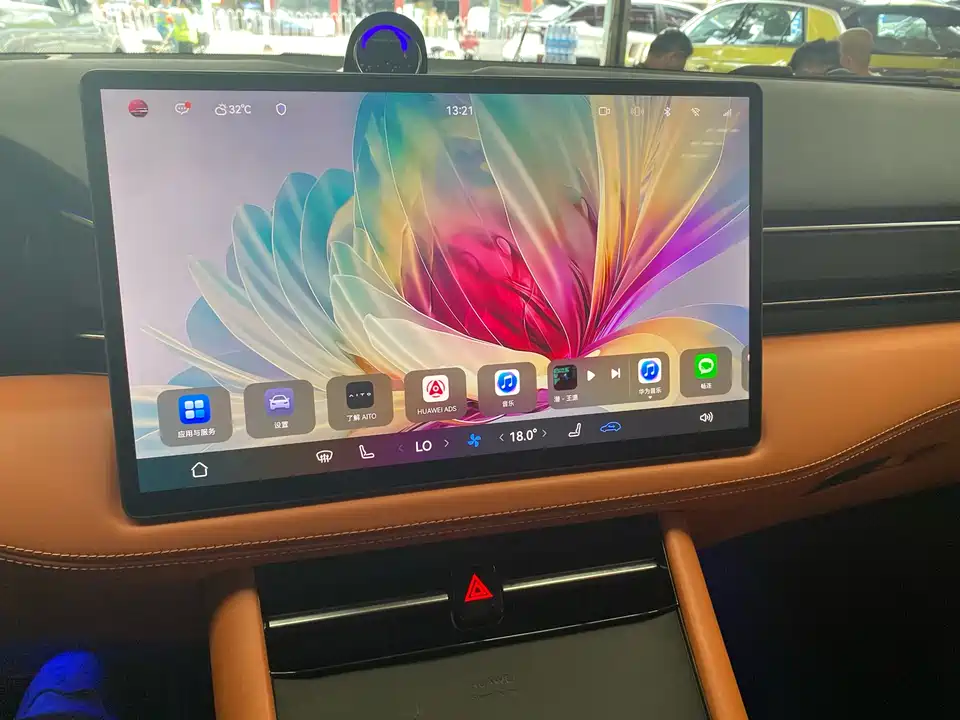 AITO Ask the world M7