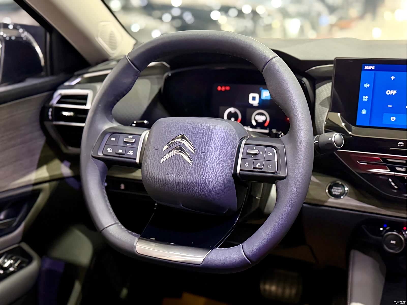 Citroen C5 X, 2023 8