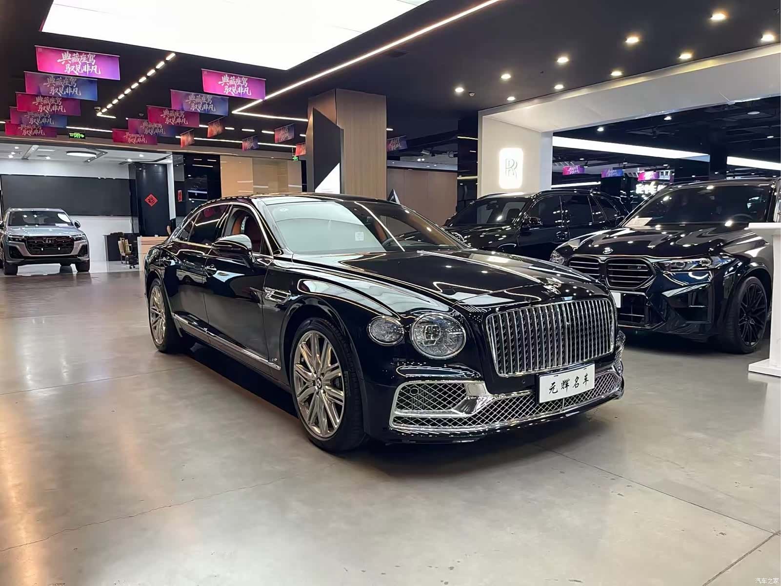 Bentley Flying Spur, 2022 3