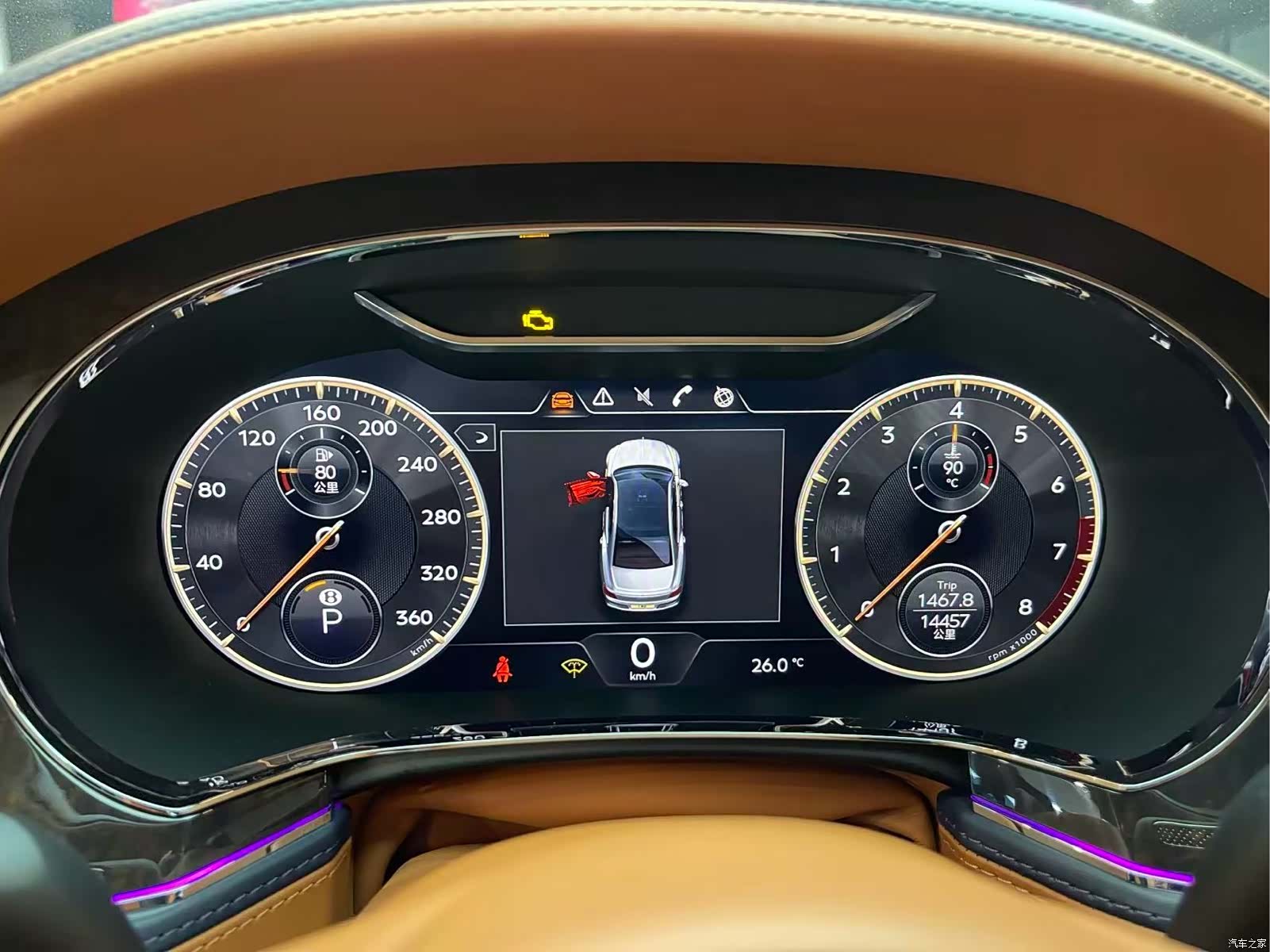 Bentley Flying Spur, 2022 10