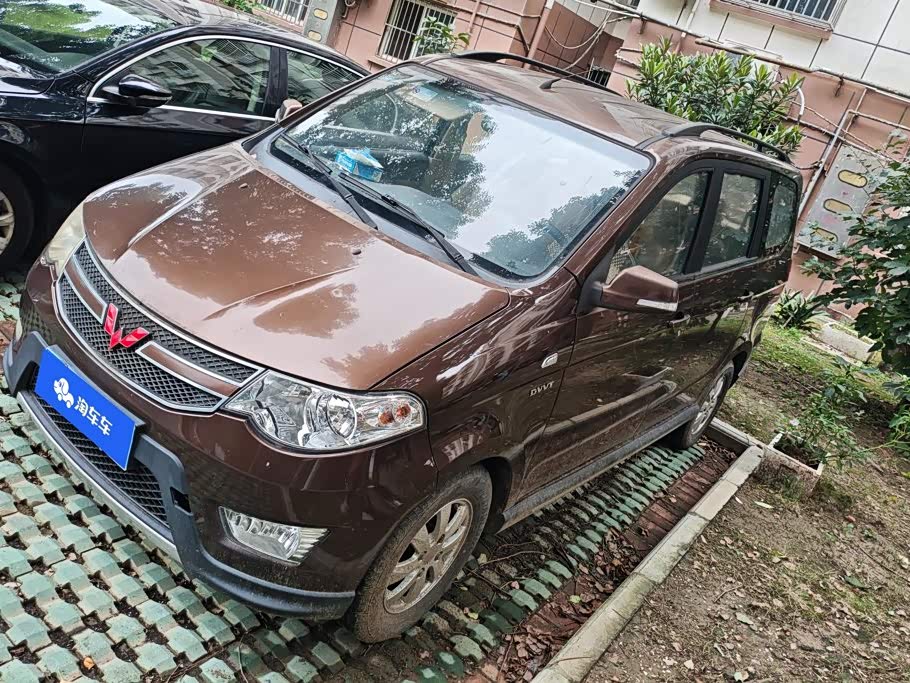 Wuling 2013 1.5L Luxury