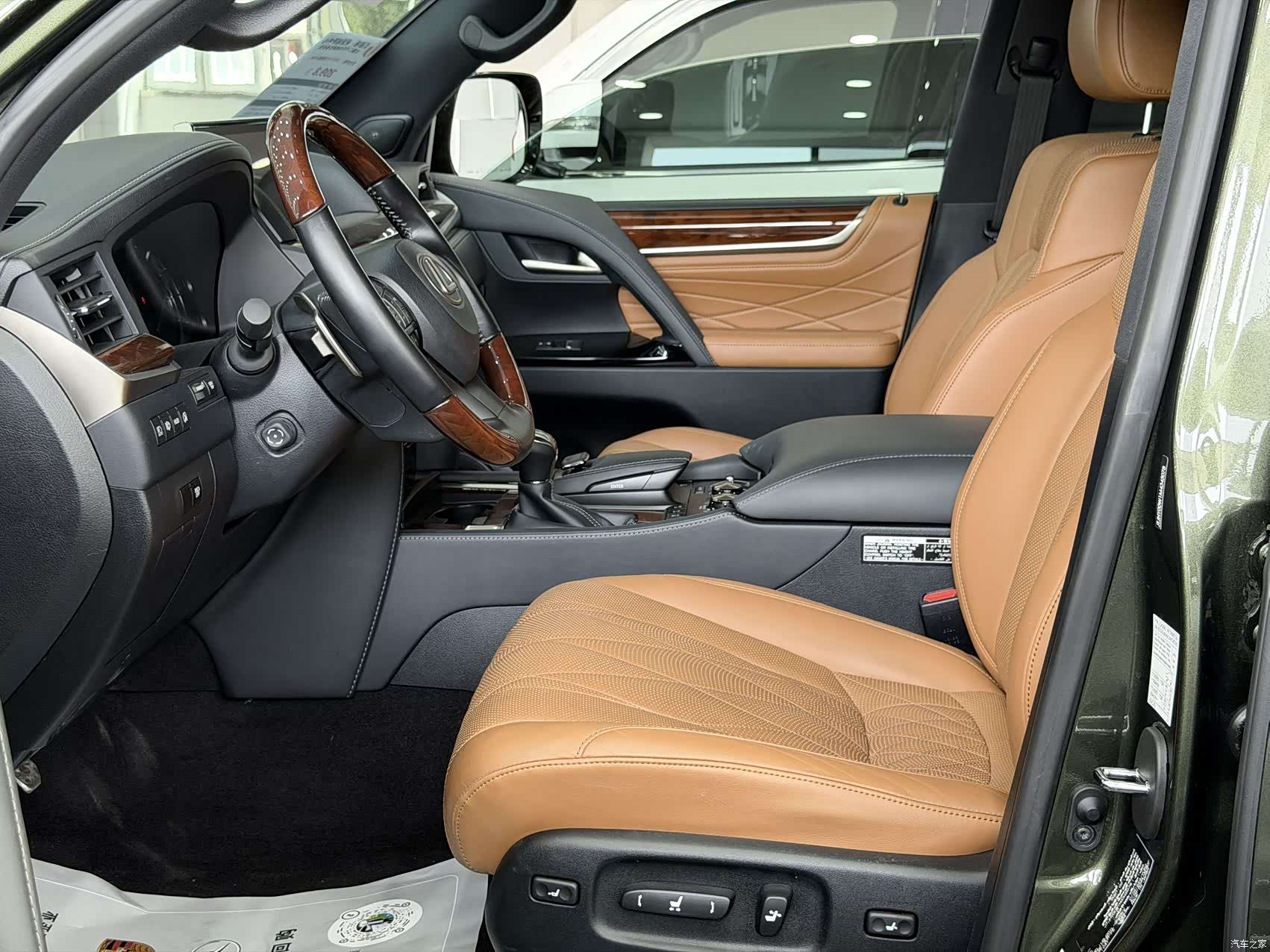 Lexus LX, 2023 8
