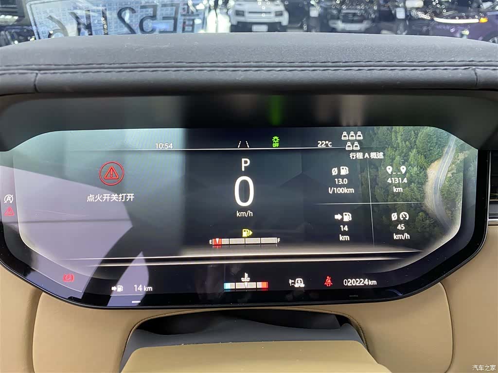 Land Rover Range Rover, 2025 8