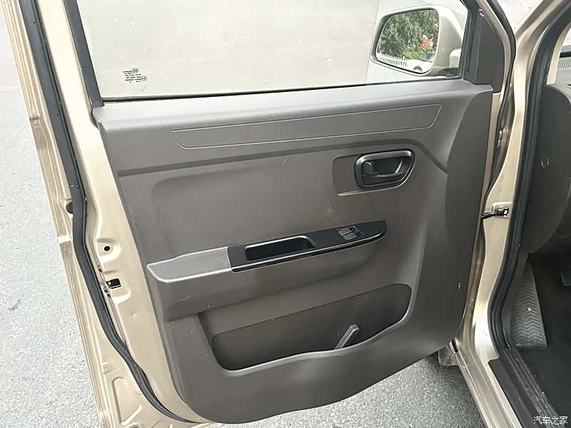 Wuling V, 2017 10