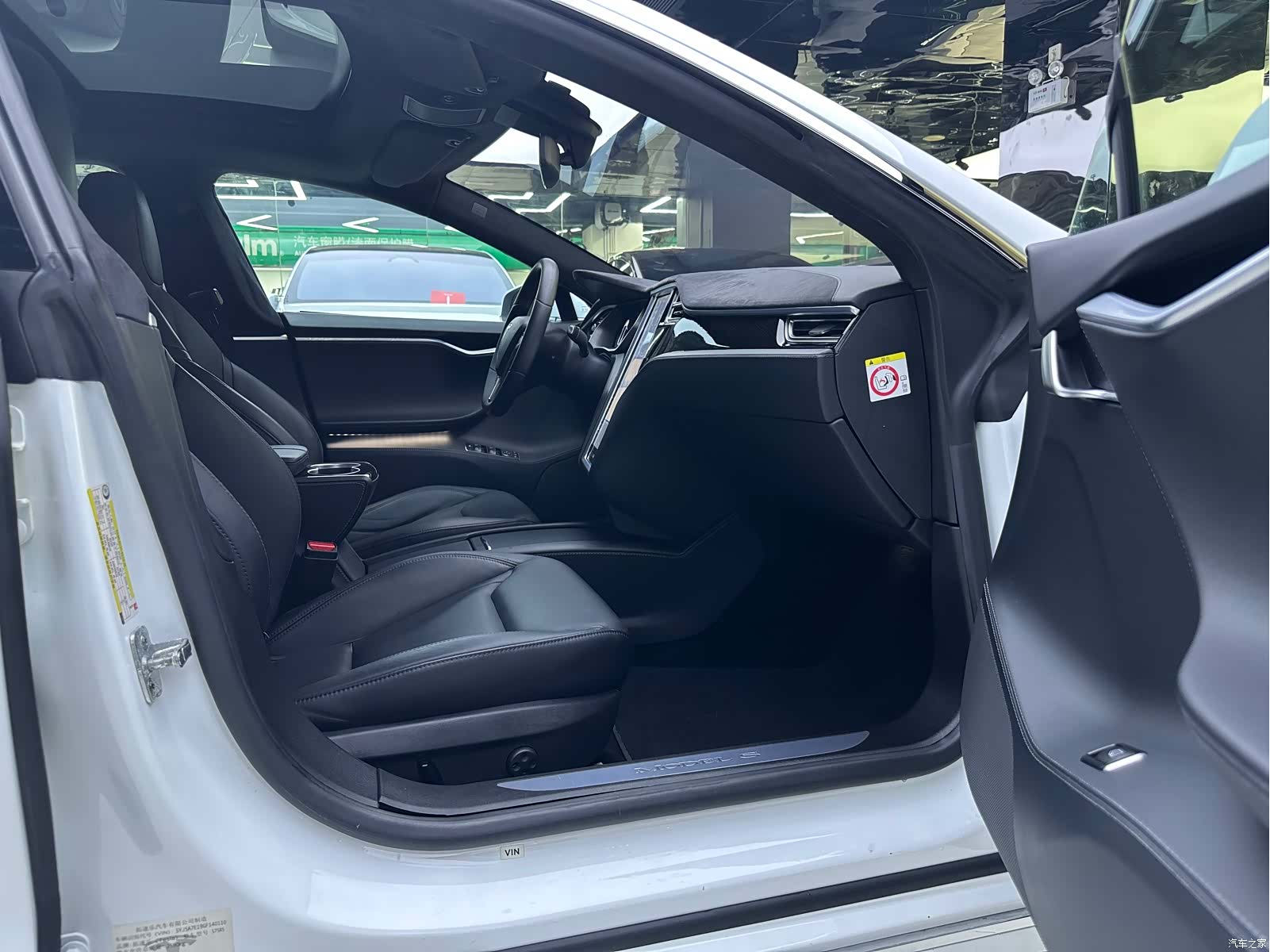 Tesla Model S, 2016 12