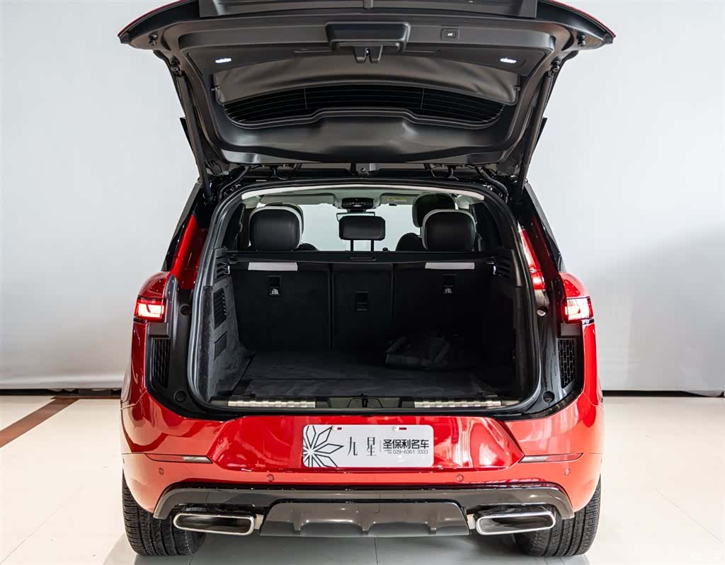 Land Rover Range Rover, 2025 20
