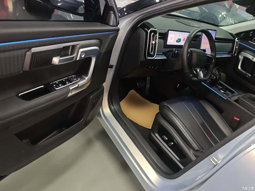 Chery 06, 2024 16