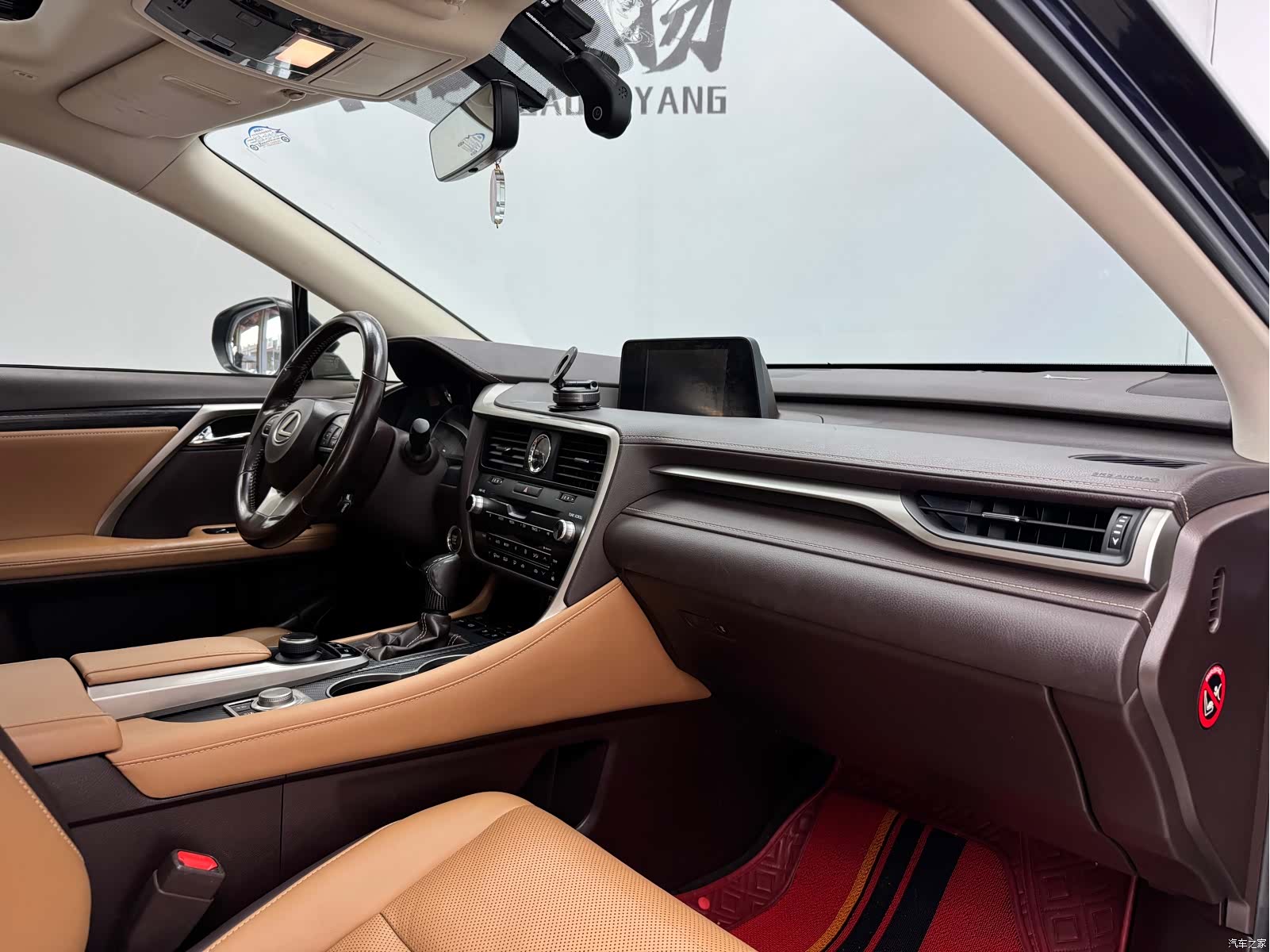 Lexus RX, 2017 13