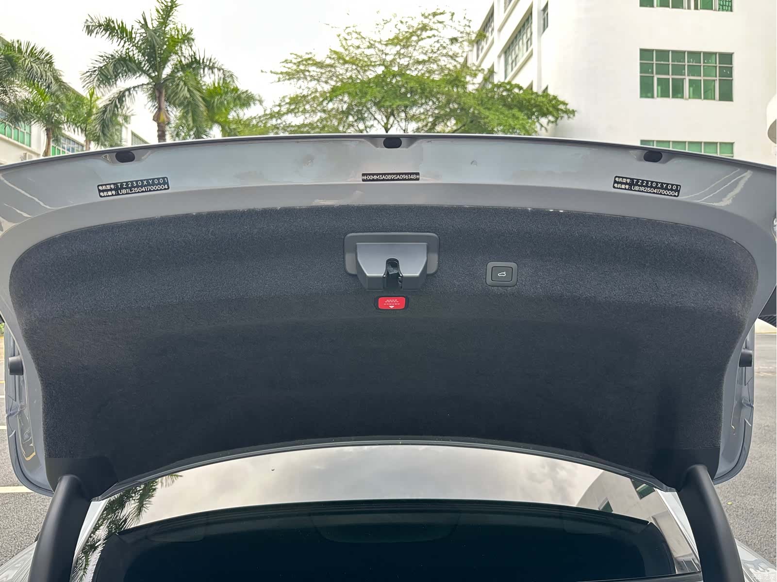 Xiaomi SU7, 2025 12
