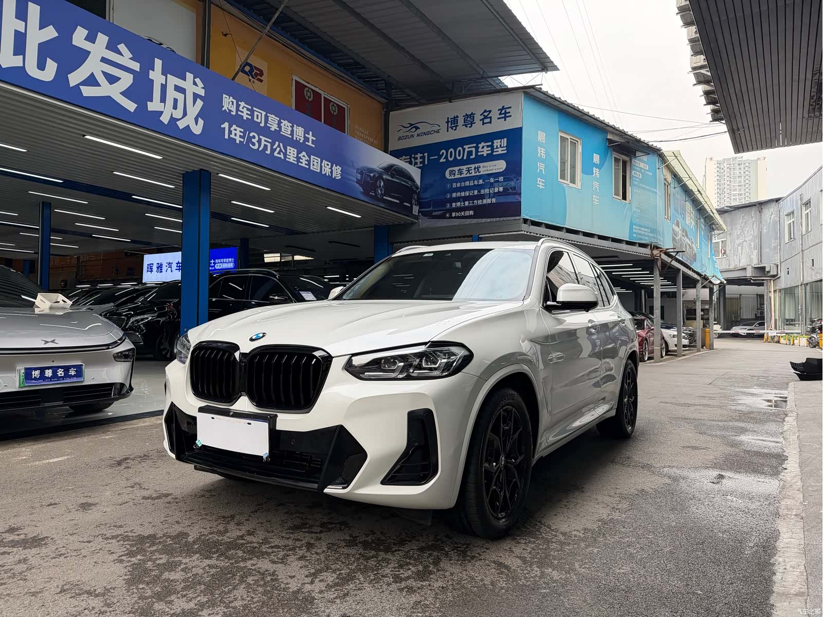 BMW X3, 2023 1