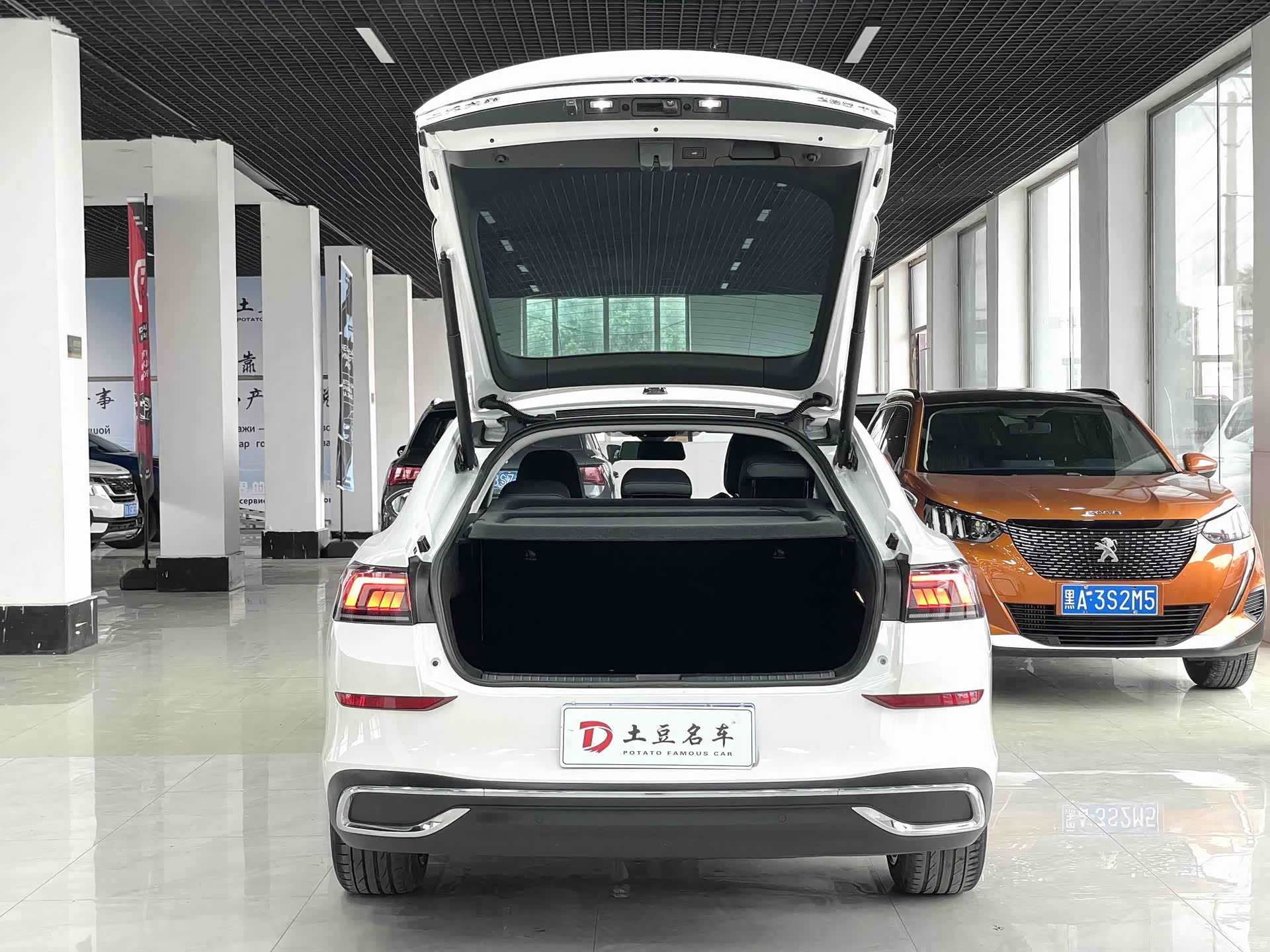 Volkswagen Lamando, 2023 18