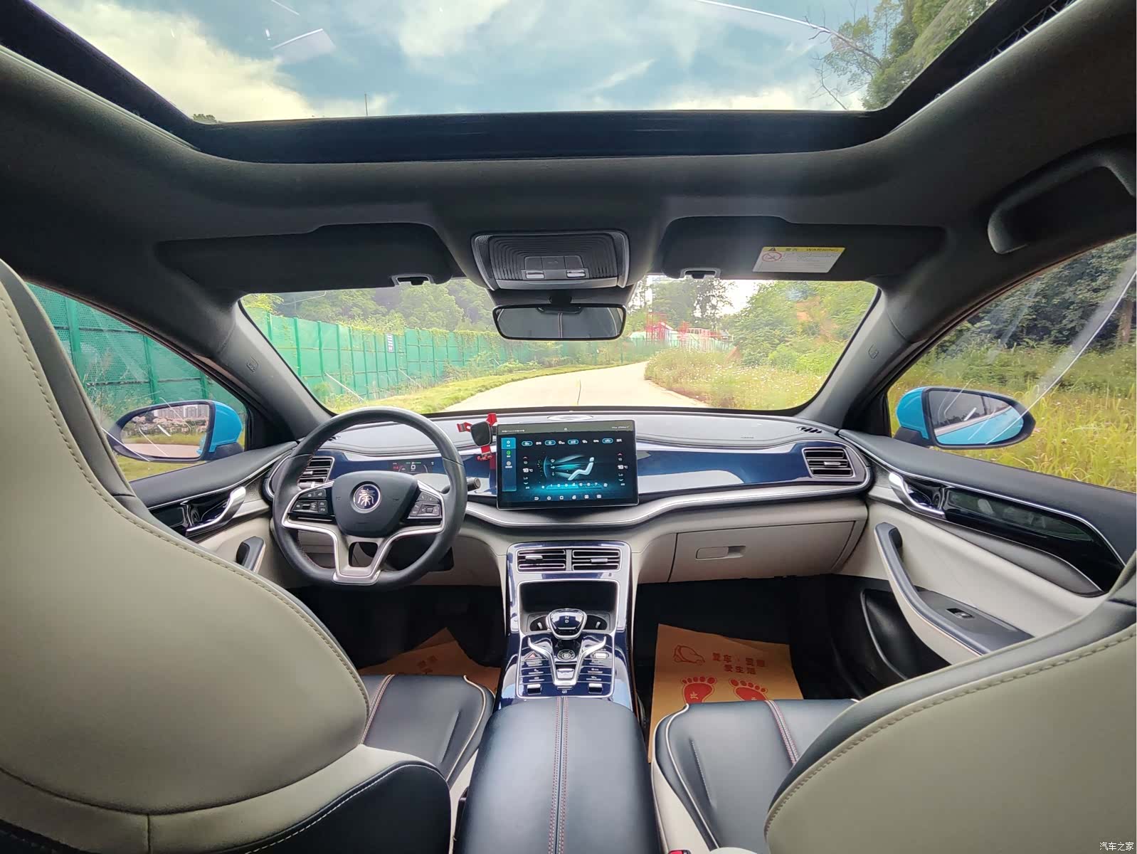 BYD Qin, 2021 6