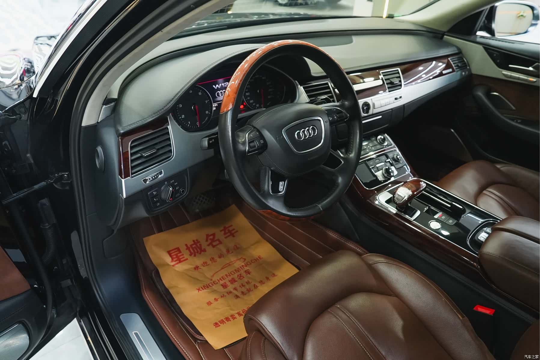 Audi A8L, 2012 9