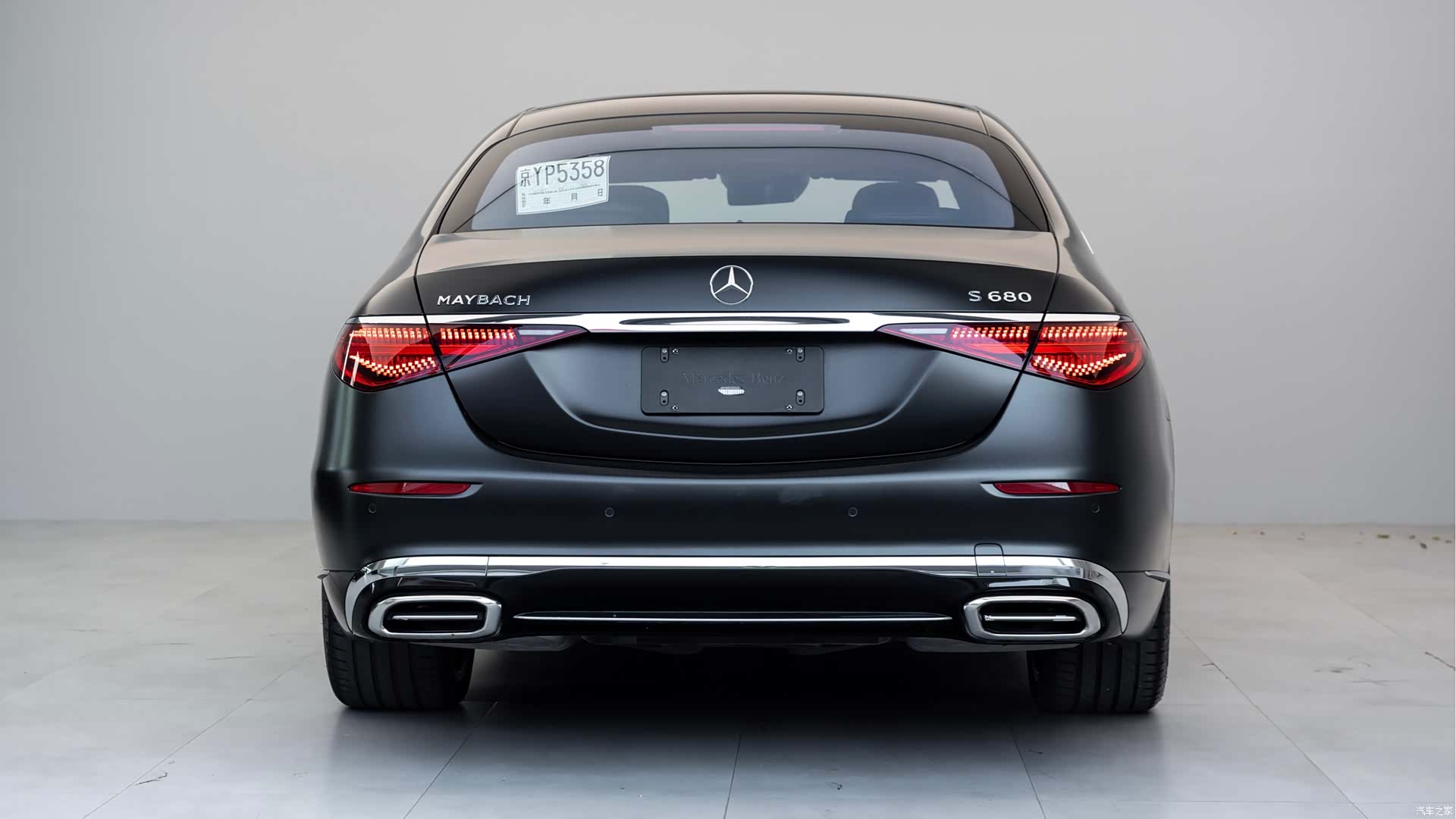Maybach S-Class, 2023 25