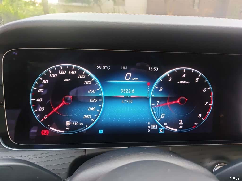 Mercedes-Benz E-Class, 2021 7