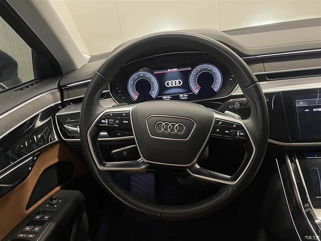 Audi A8L, 2023 13