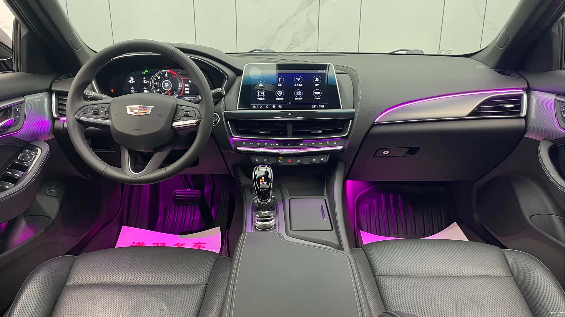 Cadillac CT5, 2024 22