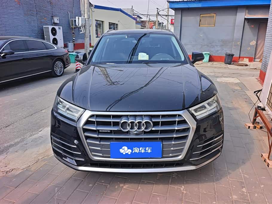 Audi Q5L