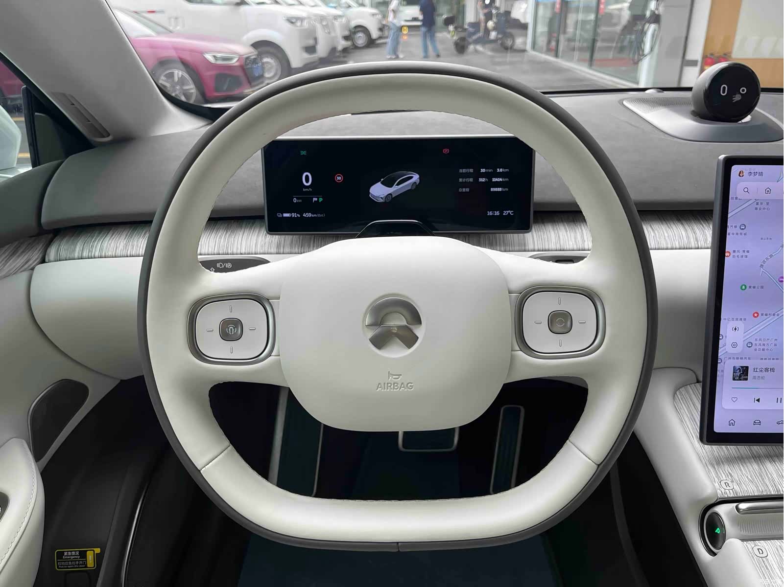 NIO ET7, 2022 32