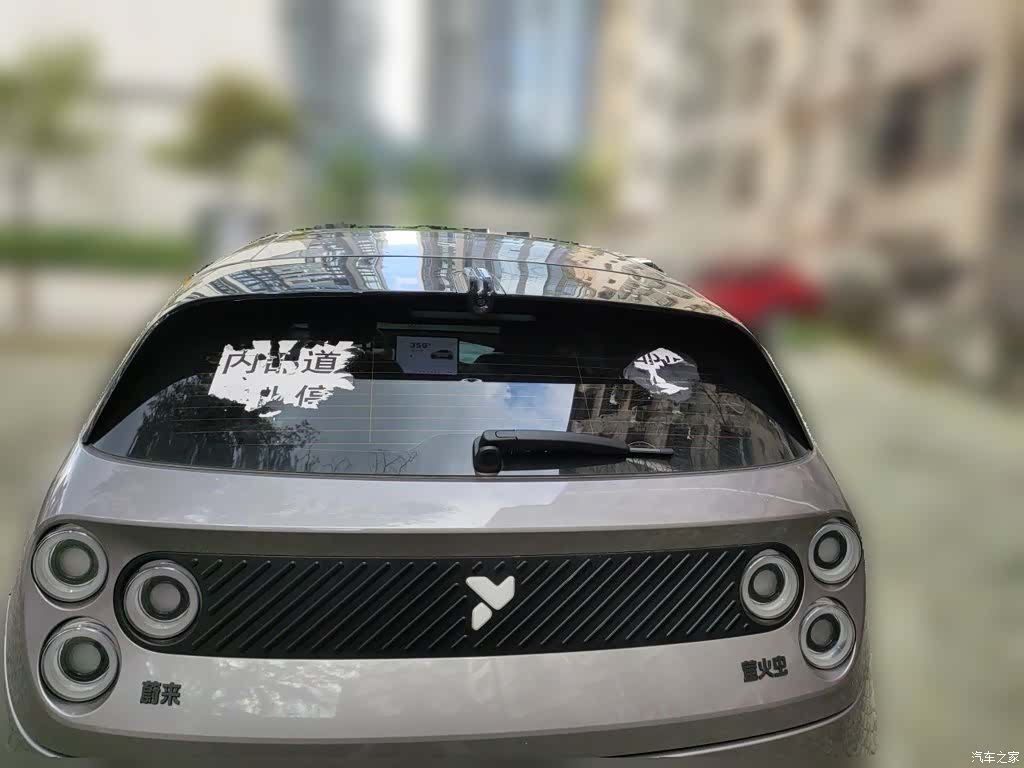 NIO firefly, 2025 4