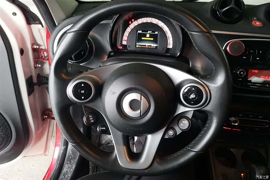 Smart Forfour, 2017 15