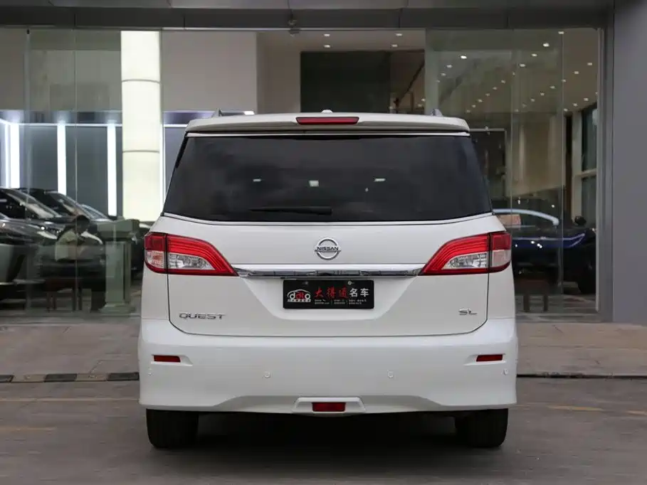 Nissan Noble