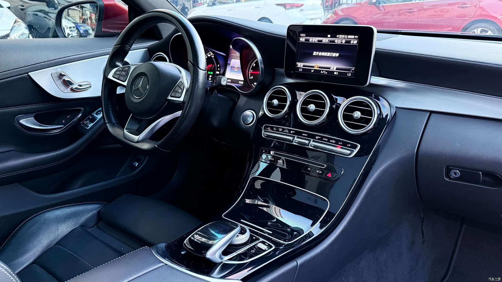 Mercedes-Benz C-Class, 2016 9