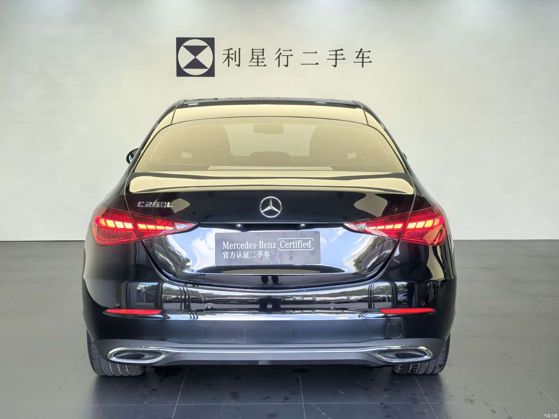 Mercedes-Benz C-Class, 2025 все фото