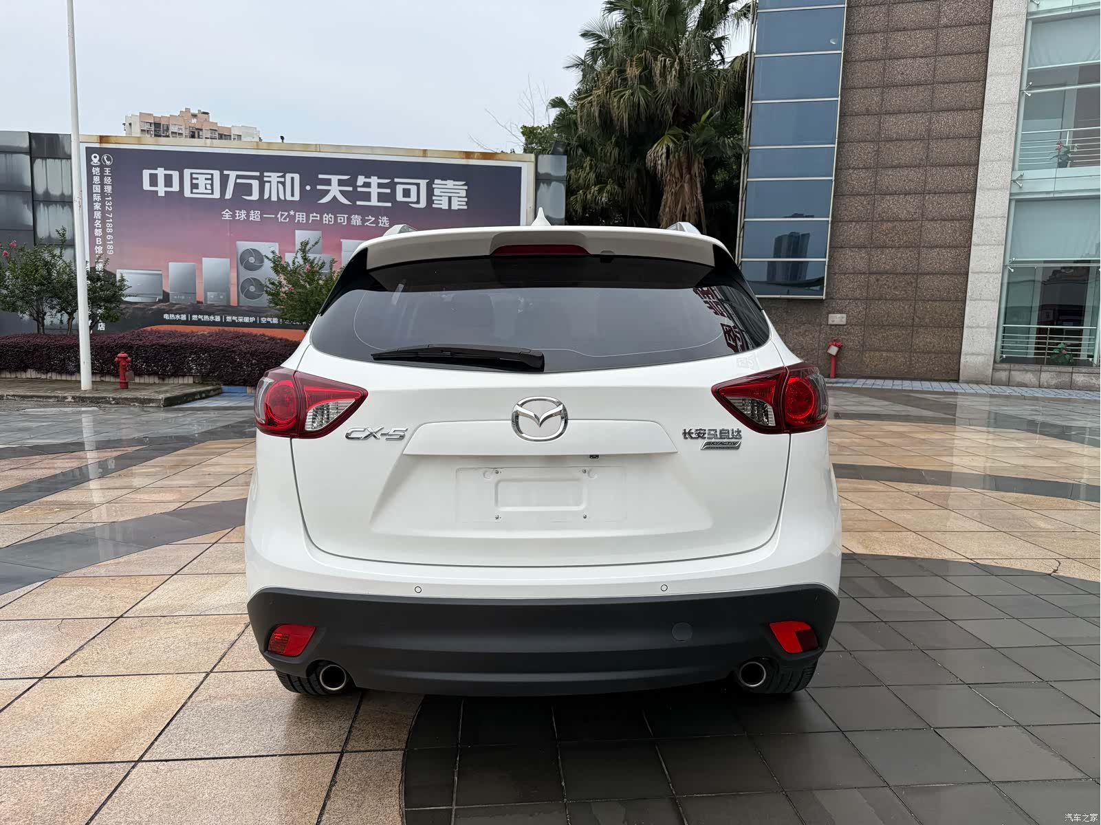 Mazda CX-5, 2017 6