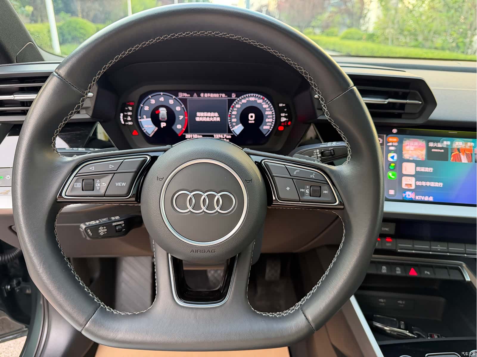 Audi A3, 2023 10